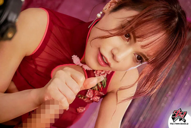 池田マリナ エステティシャン サンプル画像